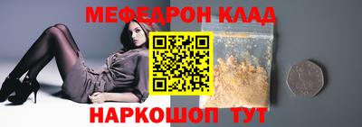 винт Сланцы