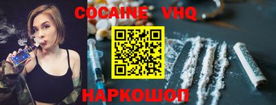винт Сланцы
