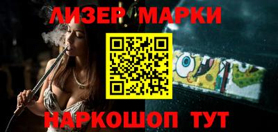 амф Славгород
