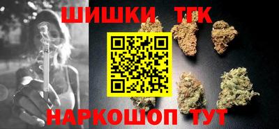 амф Славгород