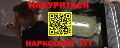 винт Сланцы