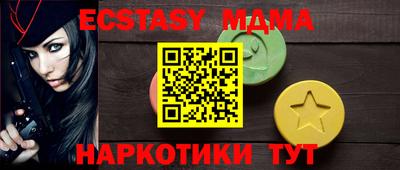 амф Славгород