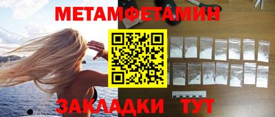 амф Славгород