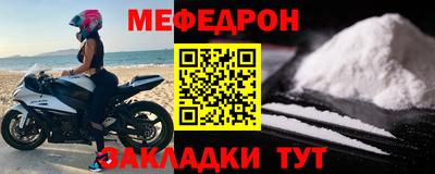 винт Сланцы